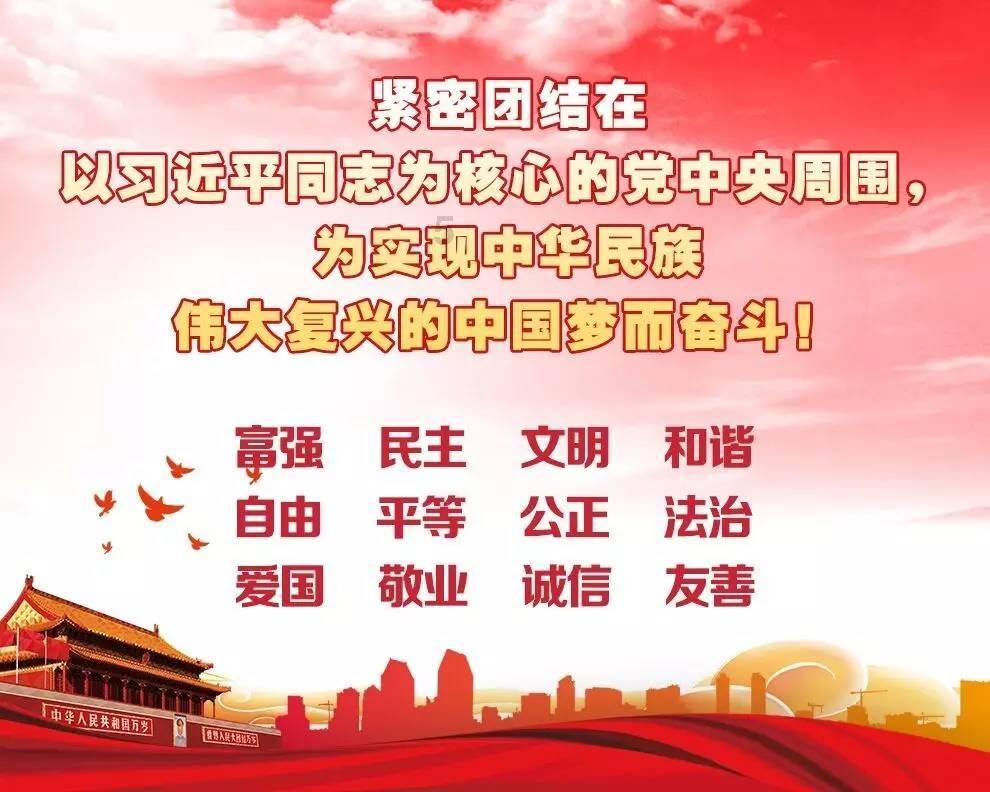 探寻吉鹿力社区——大刀关胜的青龙偃月刀 现在何处?和关羽的是不是同一把?问答乐园